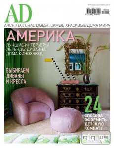  AD / Architectural Digest 9 ( 2015)  