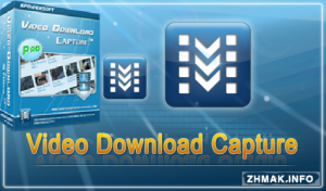  Apowersoft Video Download Capture 5.0.7 