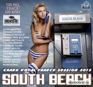 South Beach: Vocal Trace Party (2015) 
