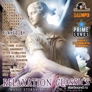 Music Eternal Repose Of The Soul: Relaxation Classics (2015) 