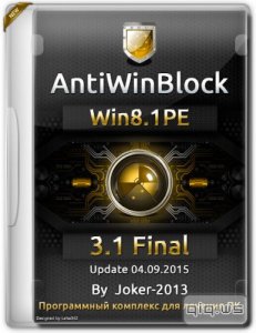  AntiWinBlock Win8.1PE v.3.1 Final Update 04.09.2015 (RUS) 