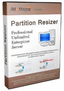  IM-Magic Partition Resizer 2.6.0 Professional / Unlimited / Enterpirse / Server Edition 