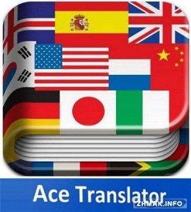  Ace Translator 14.8.2.1182 