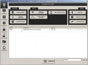 Atomix VirtualDJ Pro Infinity 8.0.2425 + Plugins + Portable 