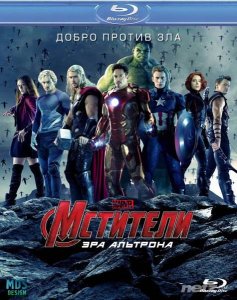  :   / Avengers: Age of Ultron (2015) HDRip / BDRip 720p 