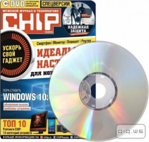  DVD    Chip 10 ( 2015) 