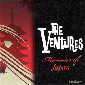  The Ventures - Memories Of Japan (2012) 