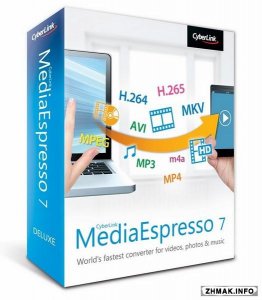  CyberLink MediaEspresso Deluxe 7.0.6909.59349 Retail +  