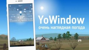  YoWindow Weather v1.8.7     android 