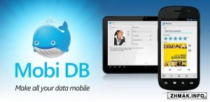  MobiDB Database Designer Pro v5.0.3.221 [Rus/Android] 