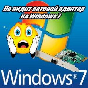       Windows 7 (2015) WebRip 