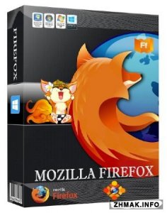  Mozilla Firefox 43.0 Final 