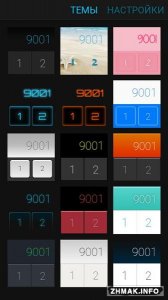  CALCU Stylish Calculator Premium 2.3.0 (Android) 