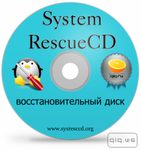  SystemRescueCd 4.7.0 Final 