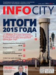  InfoCity 12 ( 2015) 