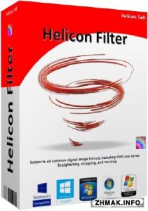  HeliconSoft Helicon Filter 5.5.4.8 