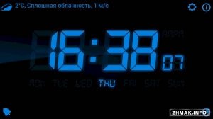  My Alarm Clock v2.15 Build 107 