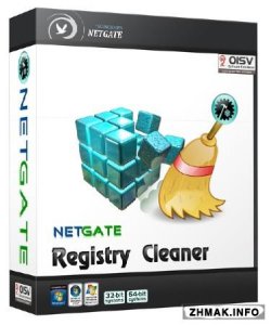 NETGATE Registry Cleaner 12.0.505.0 +  