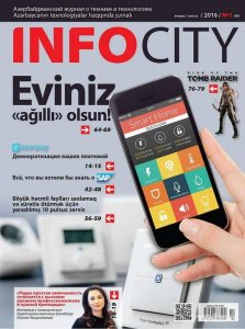  InfoCity 1 ( 2016) 