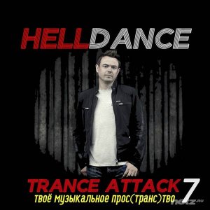  Various Artist - HellDance Trance Attack 7 (2016) 