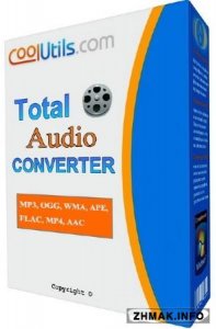  CoolUtils Total Audio Converter 5.2.140 