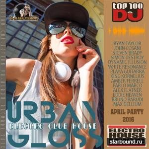 Urban Gloss: Top 100 DJ (2016) 