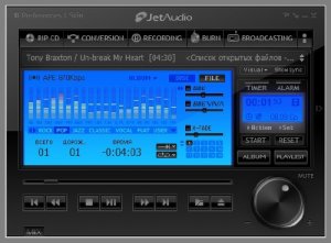 Cowon JetAudio 8.1.5.10314 Plus Retail + Rus 