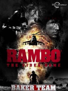  Rambo The Video Game: Baker Team (2014-2016/ENG/RePack  R.G. ) 