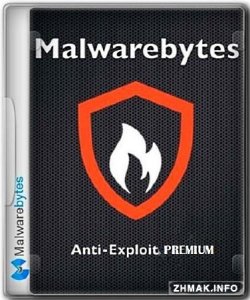  Malwarebytes Anti-Exploit Premium 1.08.1.1196 Final 