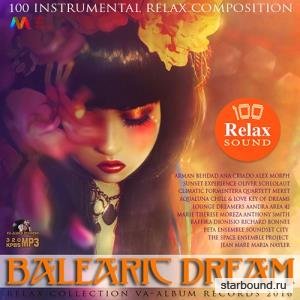 Balearic Dream: Relax Mixtape (2016) 