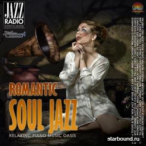 Romantic Soul Jazz (2016) 