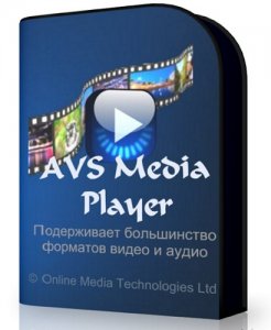 AVS Media Player 4.3.3.117 (Rus/Eng) 