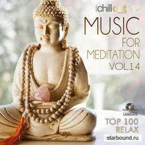 Music For Meditation Vol 14 (2017)
