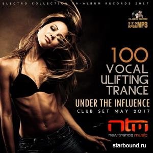 Under The Influence: New Trance Music (2017)