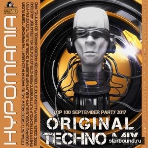 Hypomania: Original Techno Mix (2017)