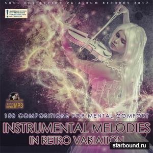 Instrumental Melodies In Retro Variation (2017)