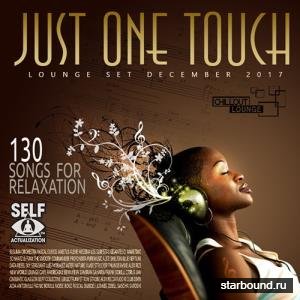 Just One Touch: 130 Lounge Time (2017)
