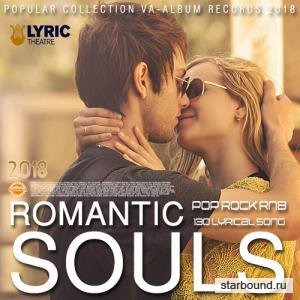 Romantic Souls (2018)