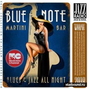 Blue Note: Jazz Martini Bar (2018)