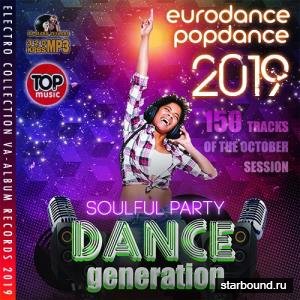 Dance Generation: Soulful Party (2019)
