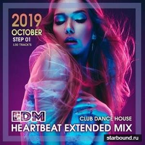 EDM Heartbeat Extended Mix (2019)