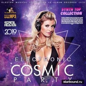 Electronic Cosmic Party (2019)