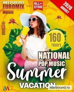 Summer Vacation: National Pop Music (2020)