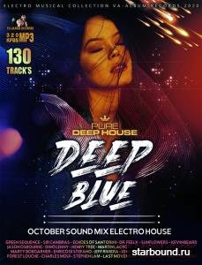 Deep Blue: Pure Deep House (2020)