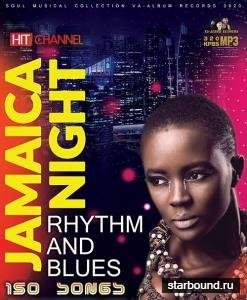 R&B: Jamaica Night (2020)