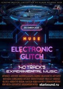 Electronic Glitch (2020)