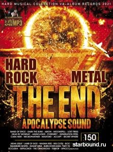 The End: Apocalypse Sound (2021)